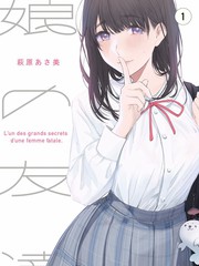 绿巨人主题综艺特辑封面
